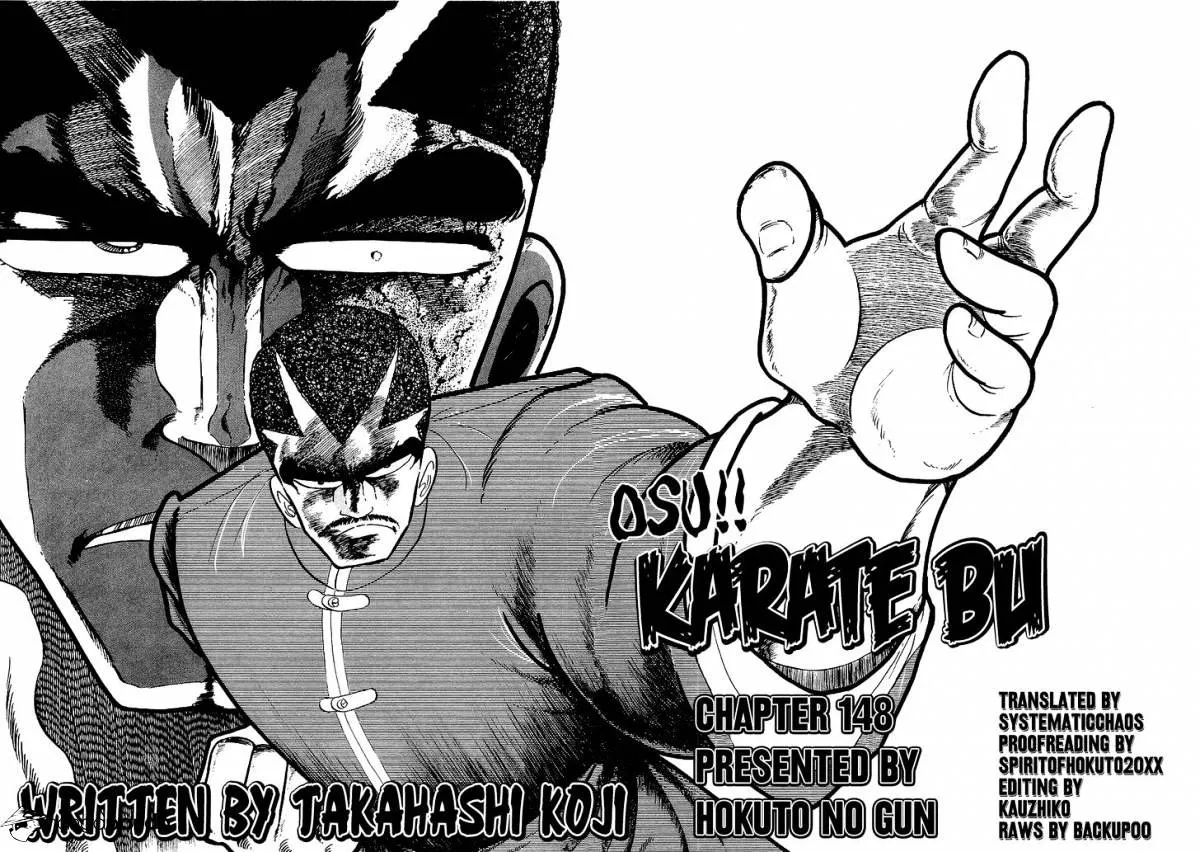 Read Osu!! Karatebu chapter 148 image 20 on Lezhin
