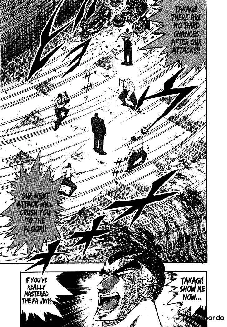 Read Osu!! Karatebu chapter 148 image 3 on Lezhin