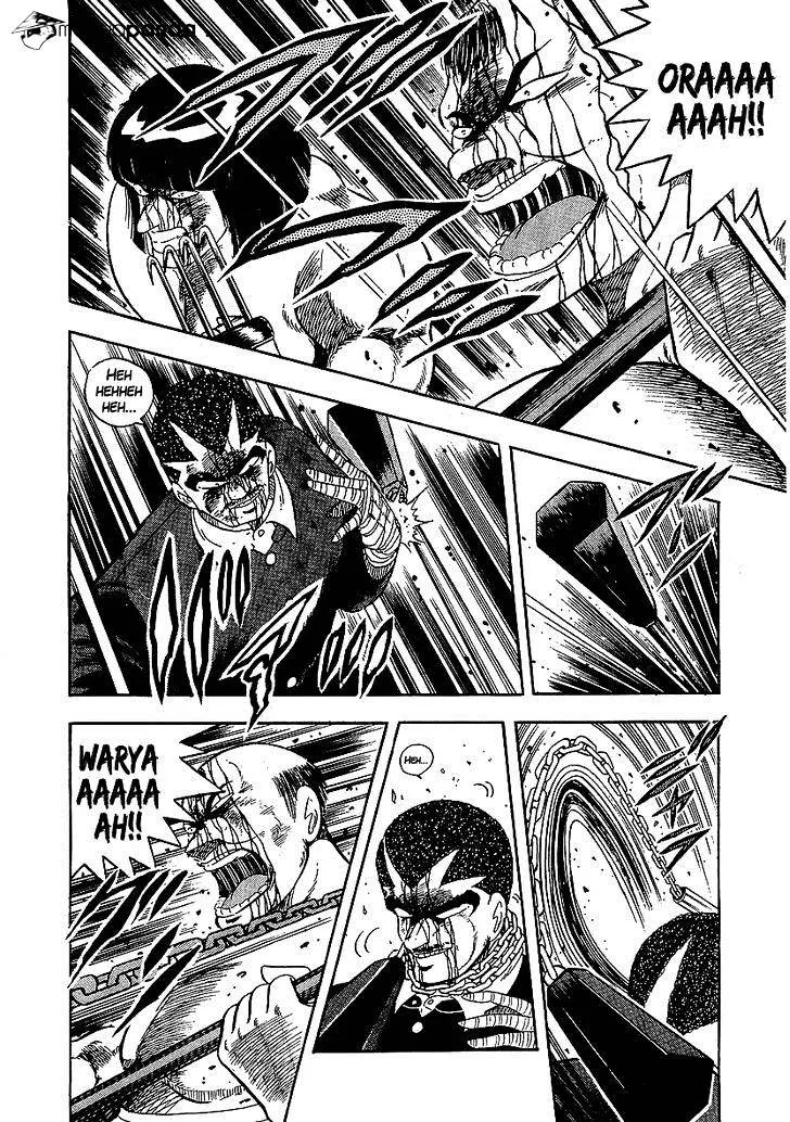 Read Osu!! Karatebu chapter 148 image 4 on Lezhin