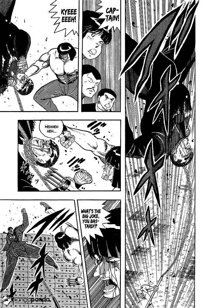 Read Osu!! Karatebu chapter 148 image 5 on Lezhin
