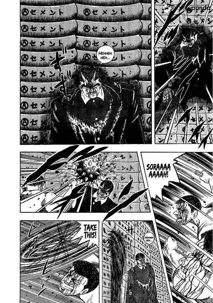 Read Osu!! Karatebu chapter 148 image 6 on Lezhin
