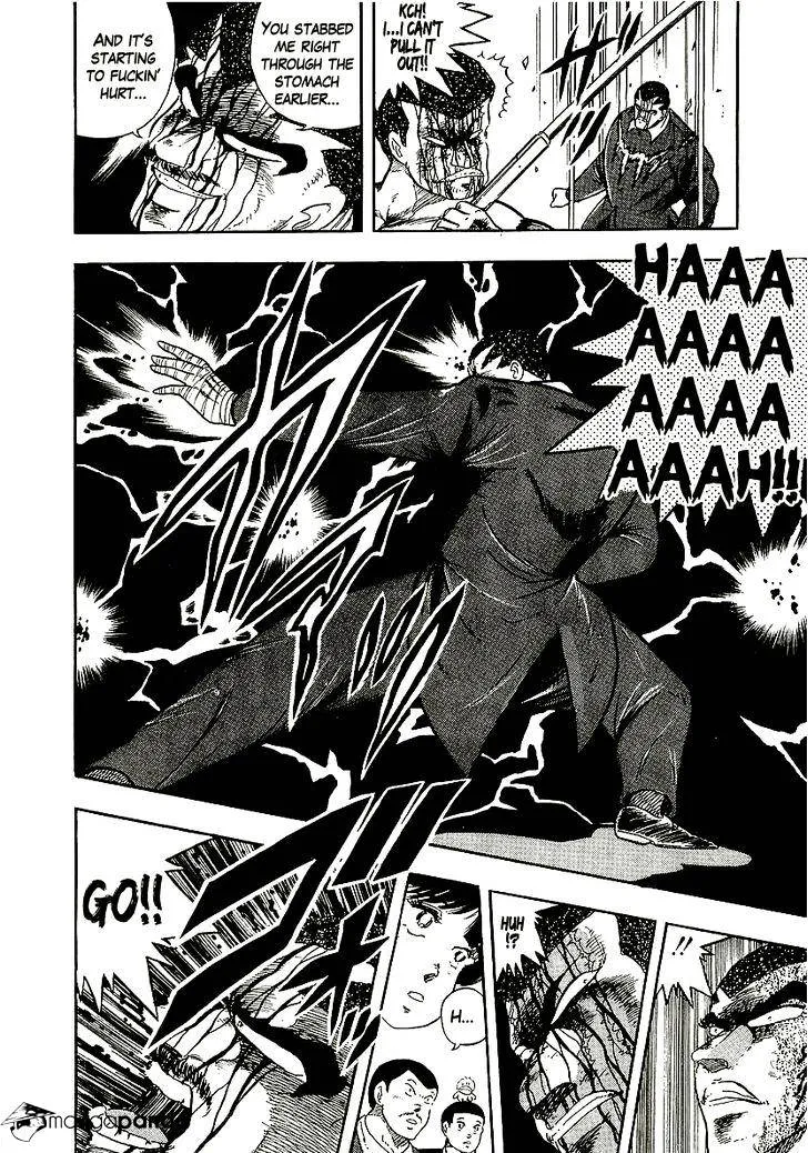 Read Osu!! Karatebu chapter 148 image 8 on Lezhin