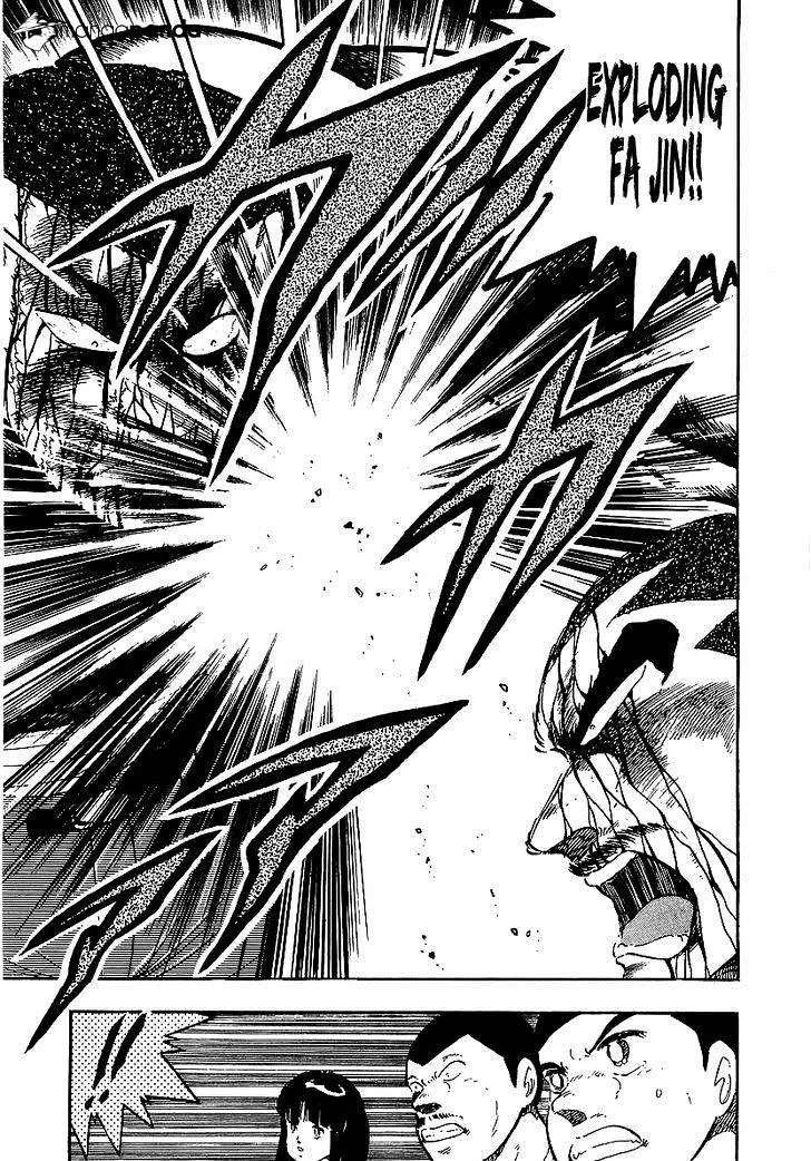 Read Osu!! Karatebu chapter 148 image 9 on Lezhin