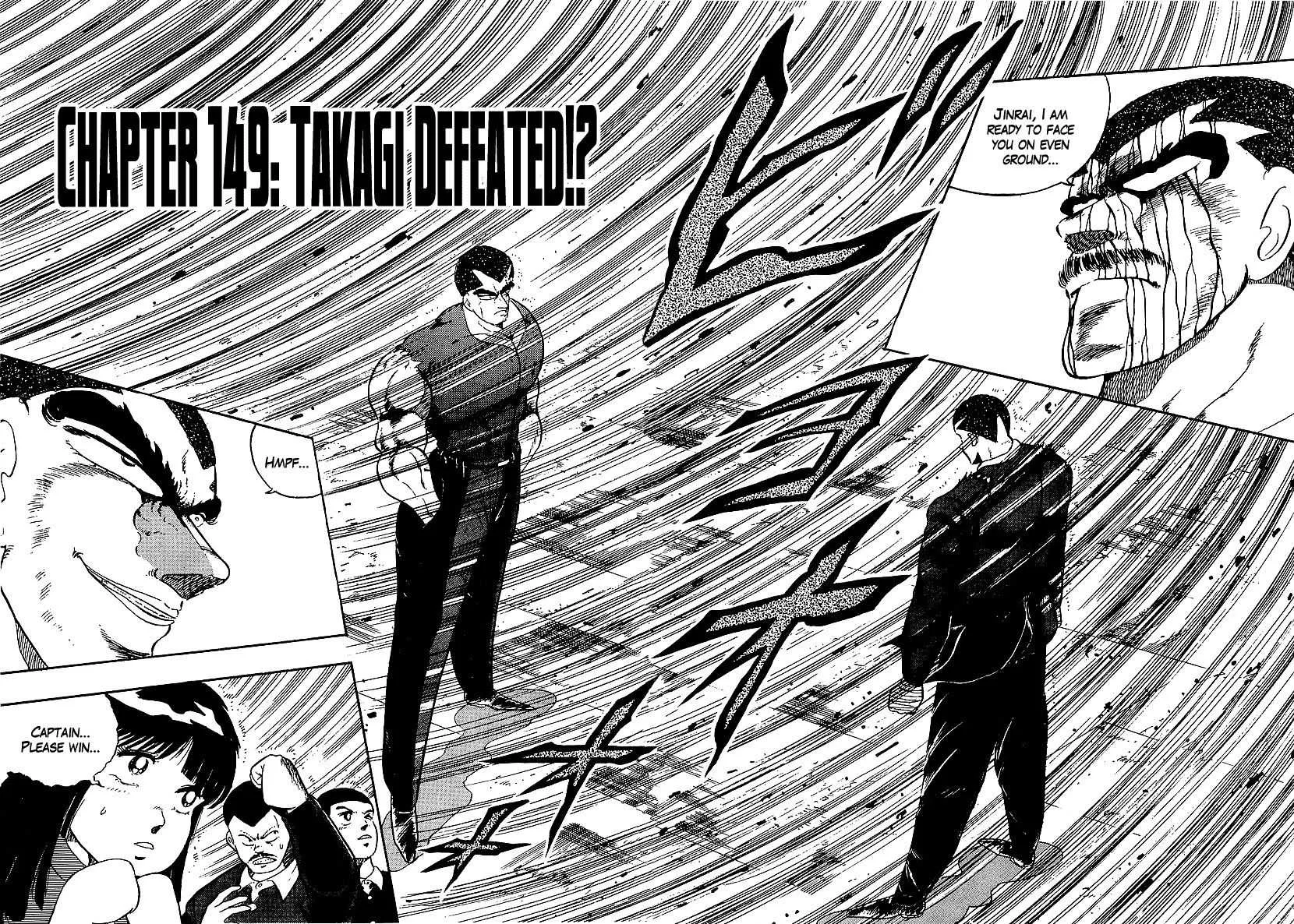 Read Osu!! Karatebu chapter 149 image 1 on Lezhin