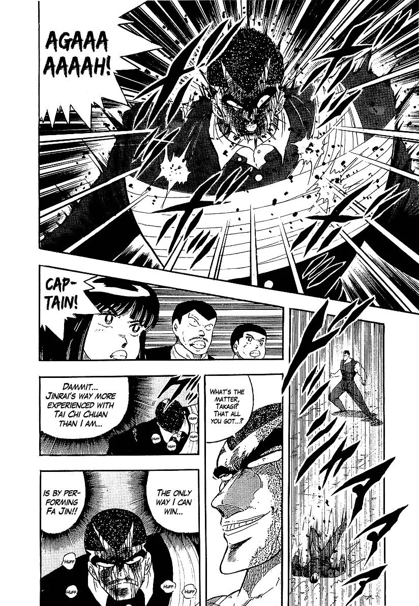 Read Osu!! Karatebu chapter 149 image 10 on Lezhin