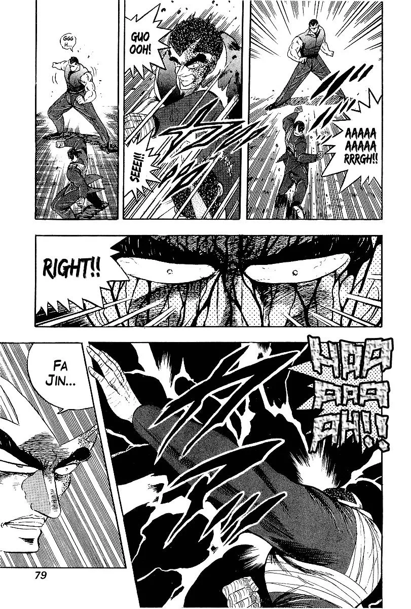 Read Osu!! Karatebu chapter 149 image 11 on Lezhin