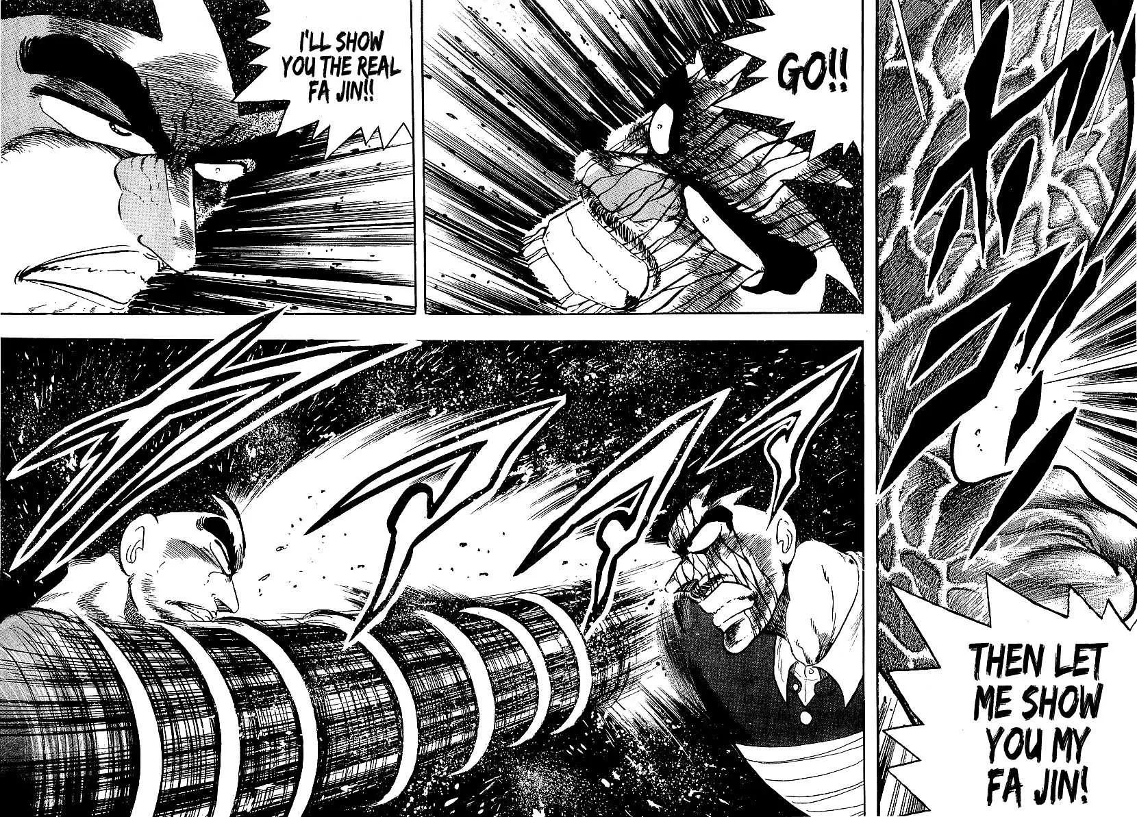 Read Osu!! Karatebu chapter 149 image 12 on Lezhin