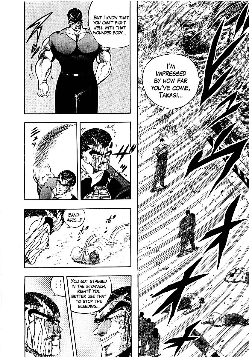 Read Osu!! Karatebu chapter 149 image 2 on Lezhin