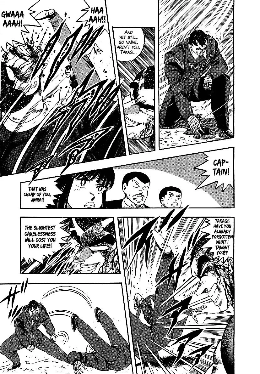 Read Osu!! Karatebu chapter 149 image 3 on Lezhin