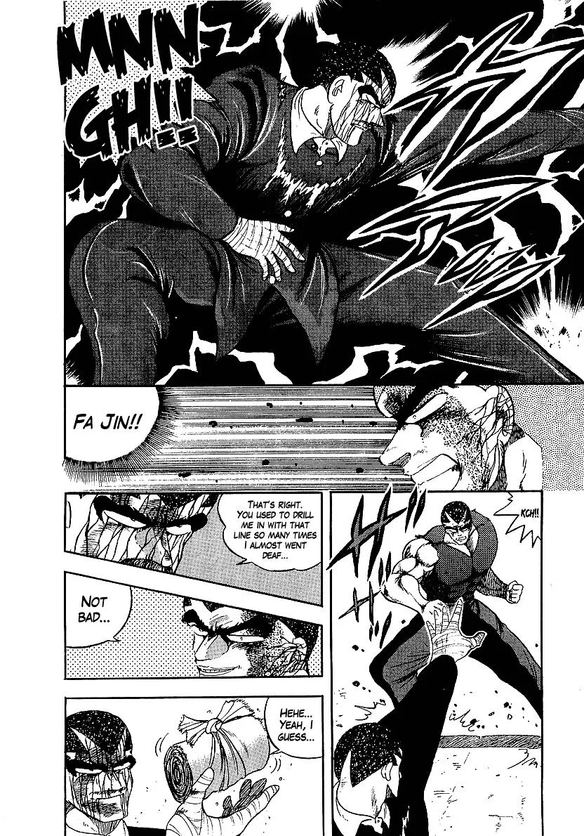 Read Osu!! Karatebu chapter 149 image 4 on Lezhin