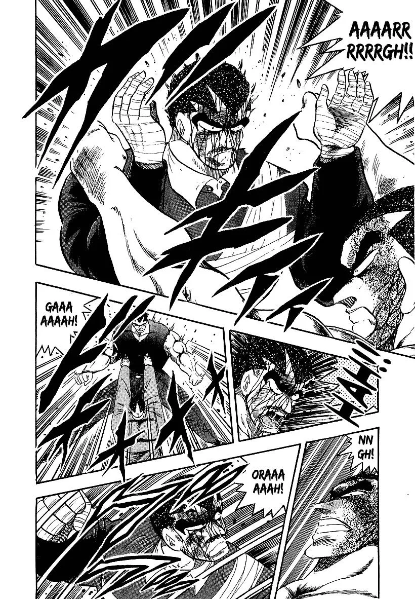 Read Osu!! Karatebu chapter 149 image 8 on Lezhin