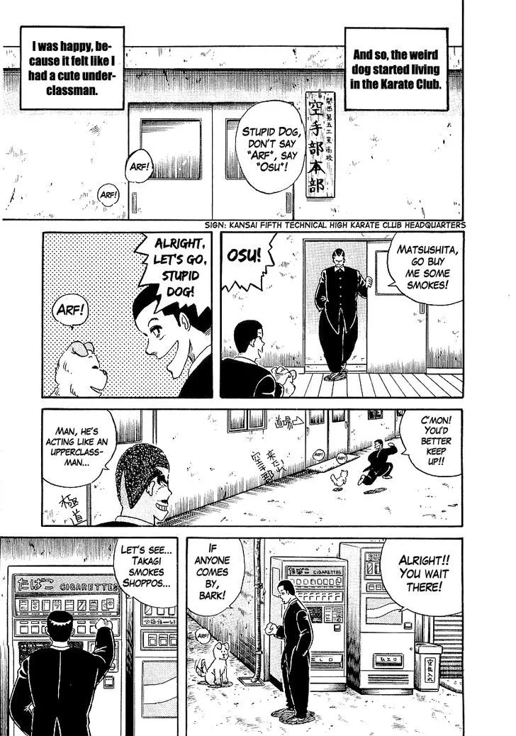 Read Osu!! Karatebu chapter 15 image 10 on Lezhin