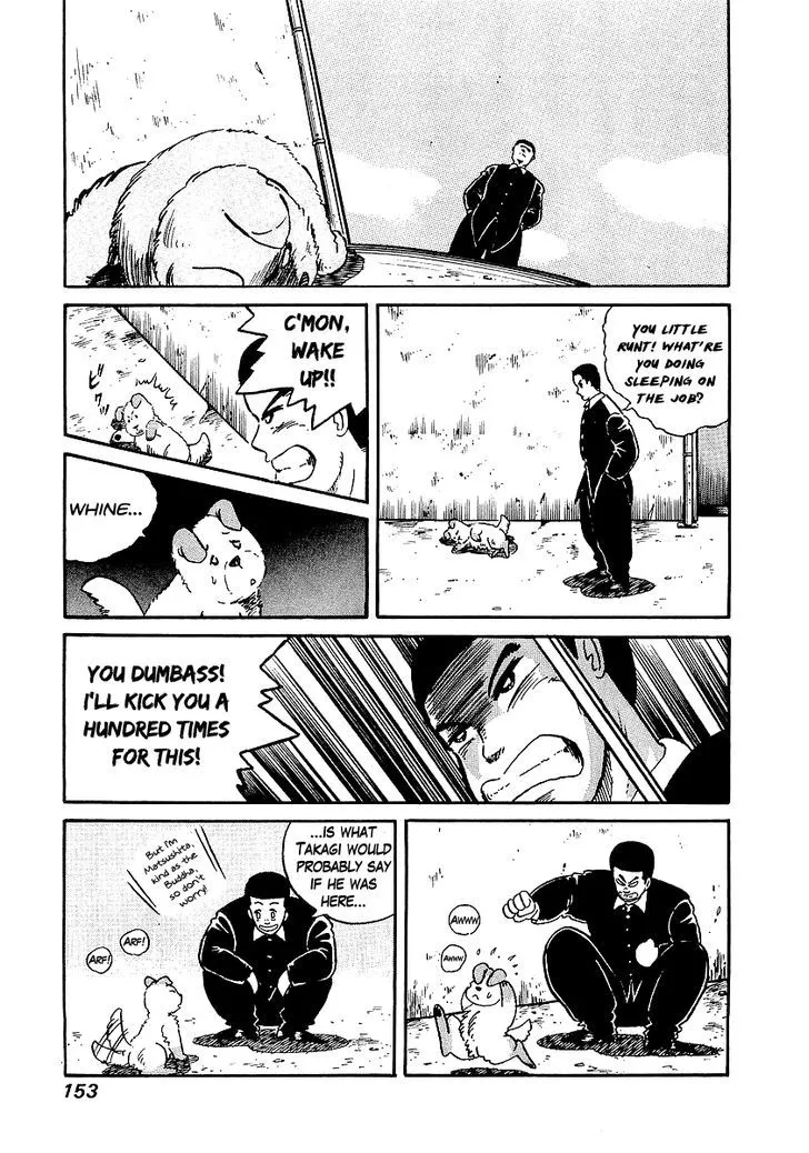Read Osu!! Karatebu chapter 15 image 12 on Lezhin