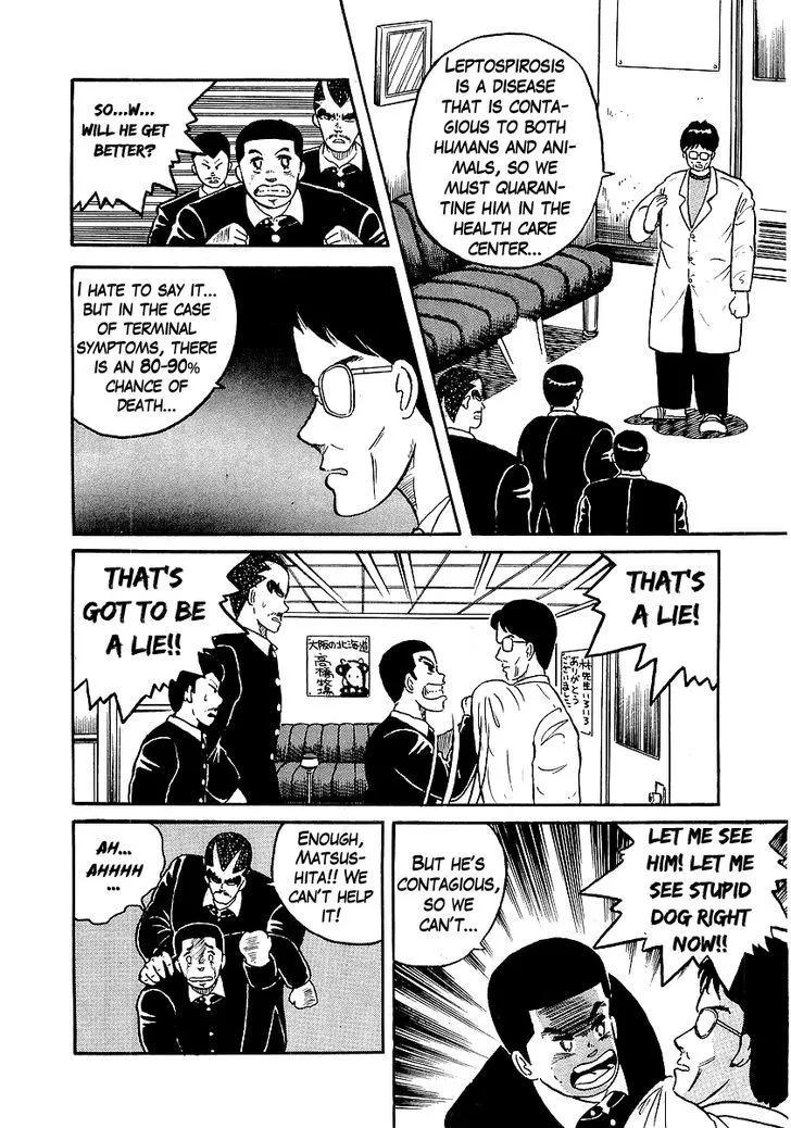 Read Osu!! Karatebu chapter 15 image 15 on Lezhin