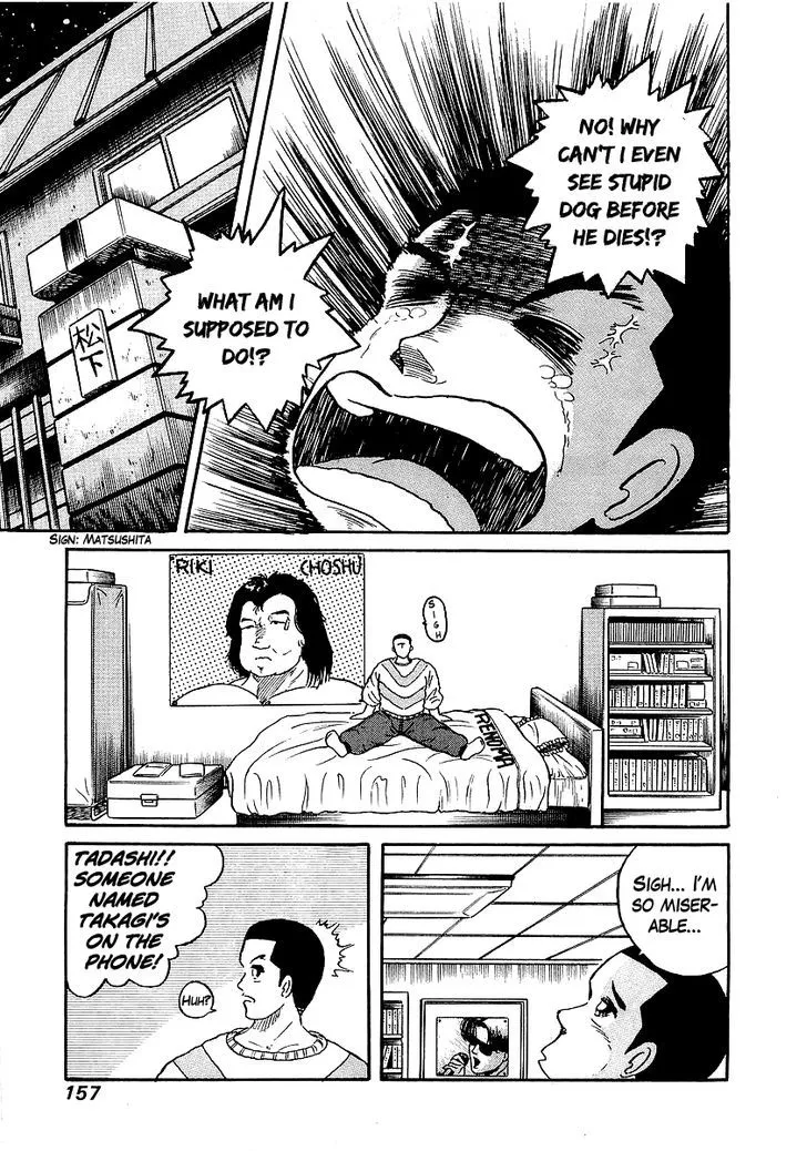 Read Osu!! Karatebu chapter 15 image 16 on Lezhin