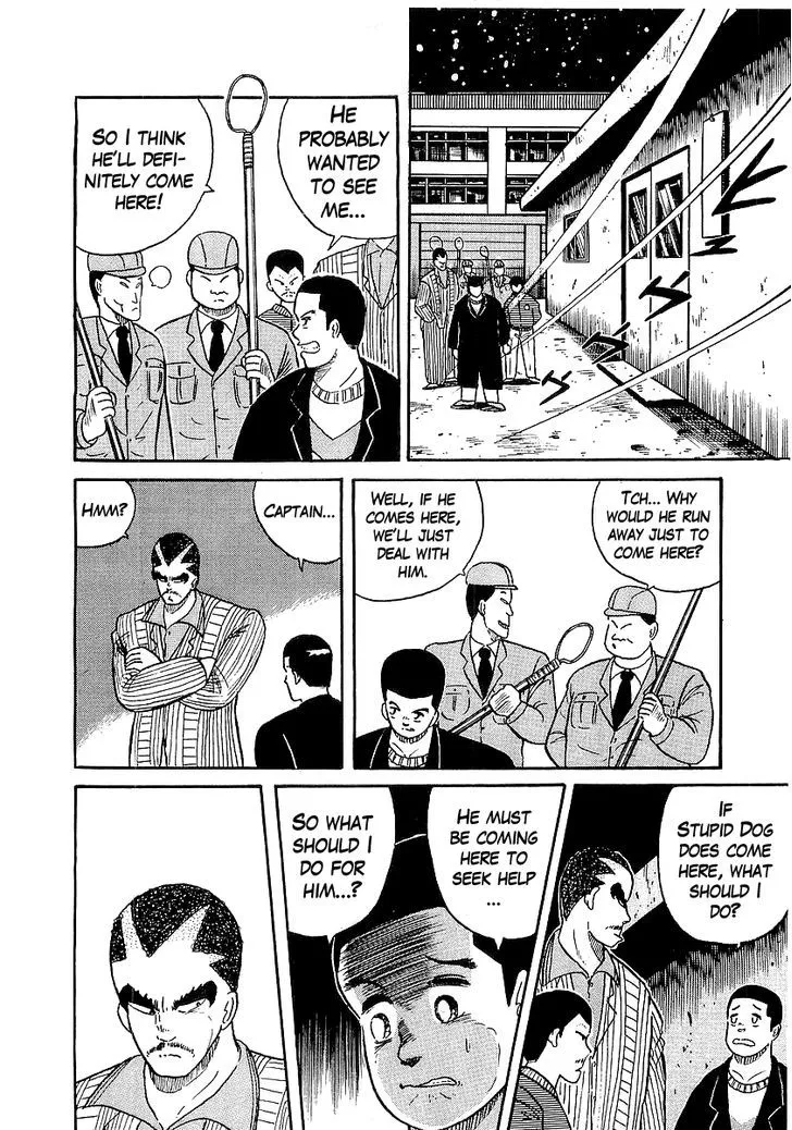 Read Osu!! Karatebu chapter 15 image 19 on Lezhin