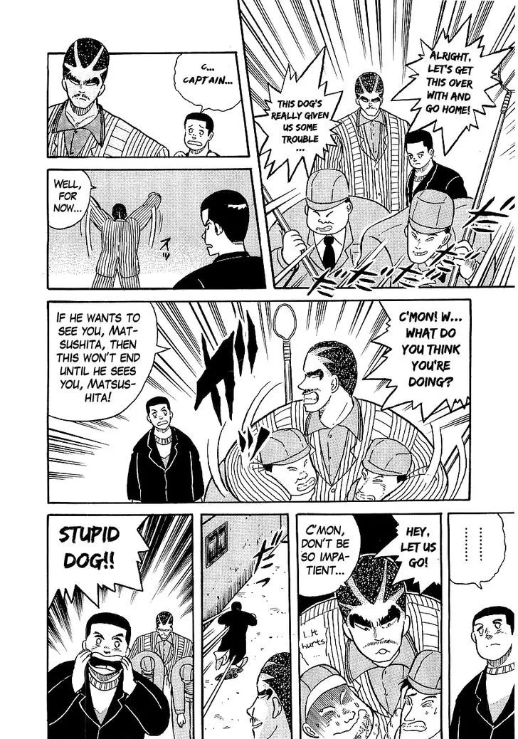 Read Osu!! Karatebu chapter 15 image 21 on Lezhin