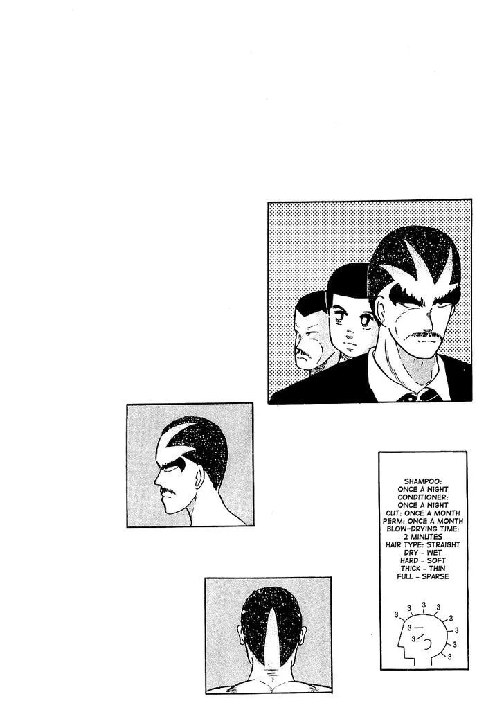 Read Osu!! Karatebu chapter 15 image 25 on Lezhin