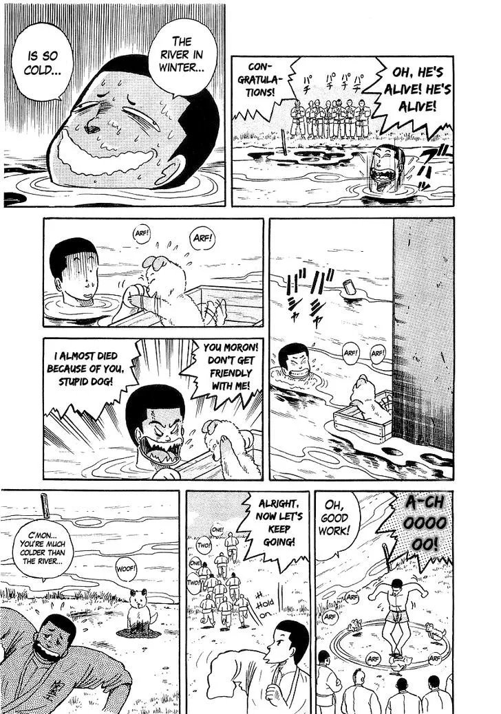 Read Osu!! Karatebu chapter 15 image 4 on Lezhin