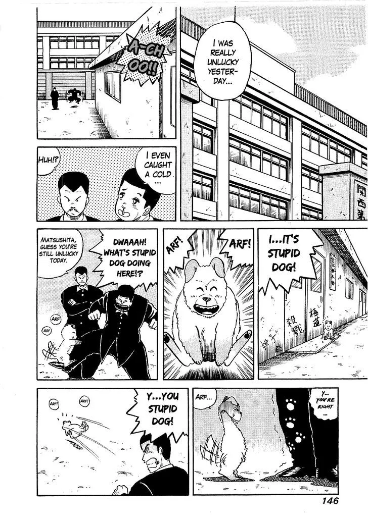 Read Osu!! Karatebu chapter 15 image 5 on Lezhin