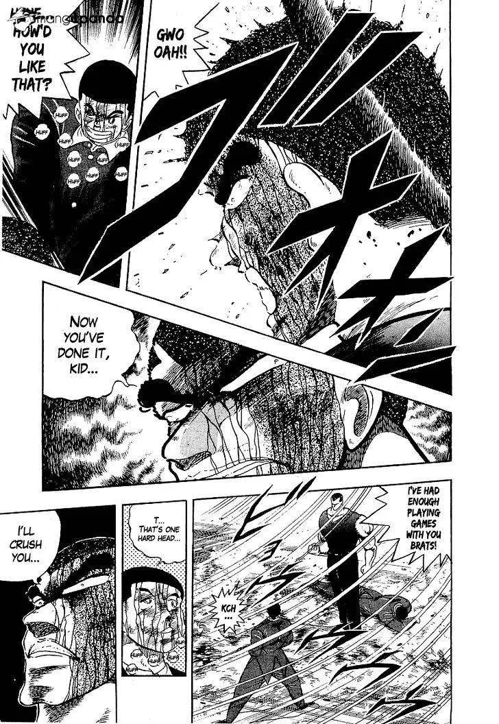 Read Osu!! Karatebu chapter 150 image 10 on Lezhin