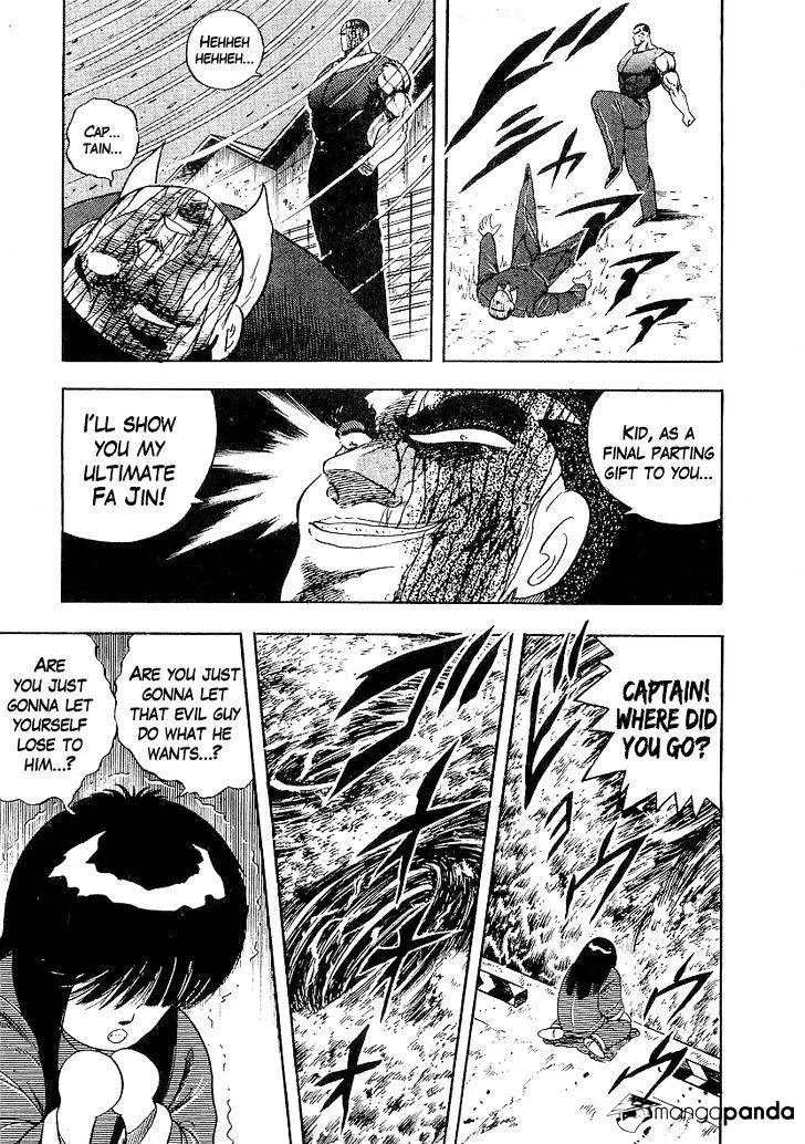 Read Osu!! Karatebu chapter 150 image 12 on Lezhin