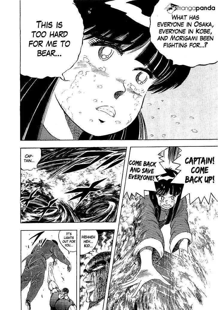 Read Osu!! Karatebu chapter 150 image 13 on Lezhin