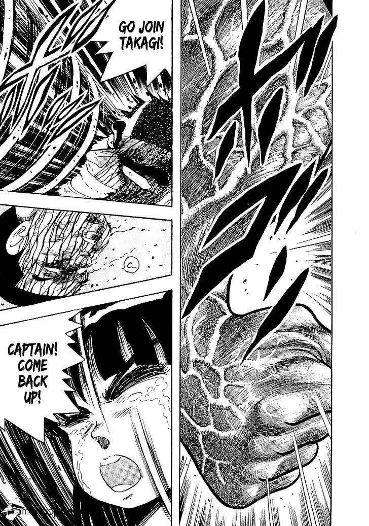 Read Osu!! Karatebu chapter 150 image 14 on Lezhin
