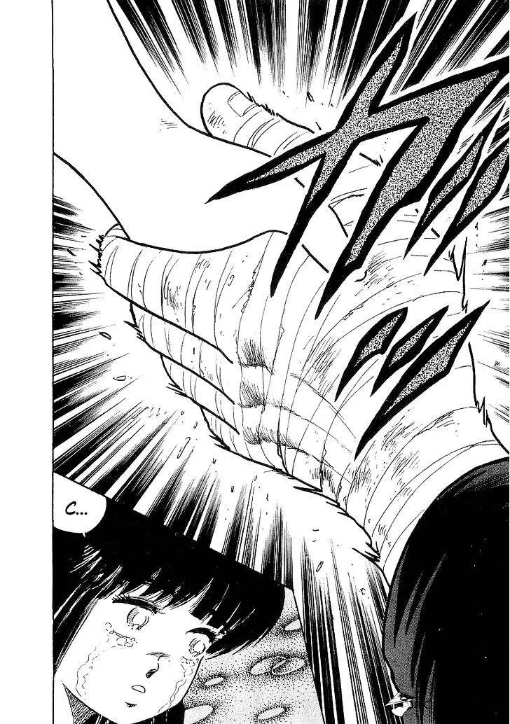 Read Osu!! Karatebu chapter 150 image 15 on Lezhin