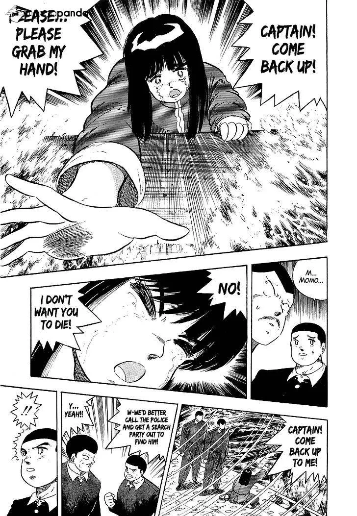 Read Osu!! Karatebu chapter 150 image 2 on Lezhin