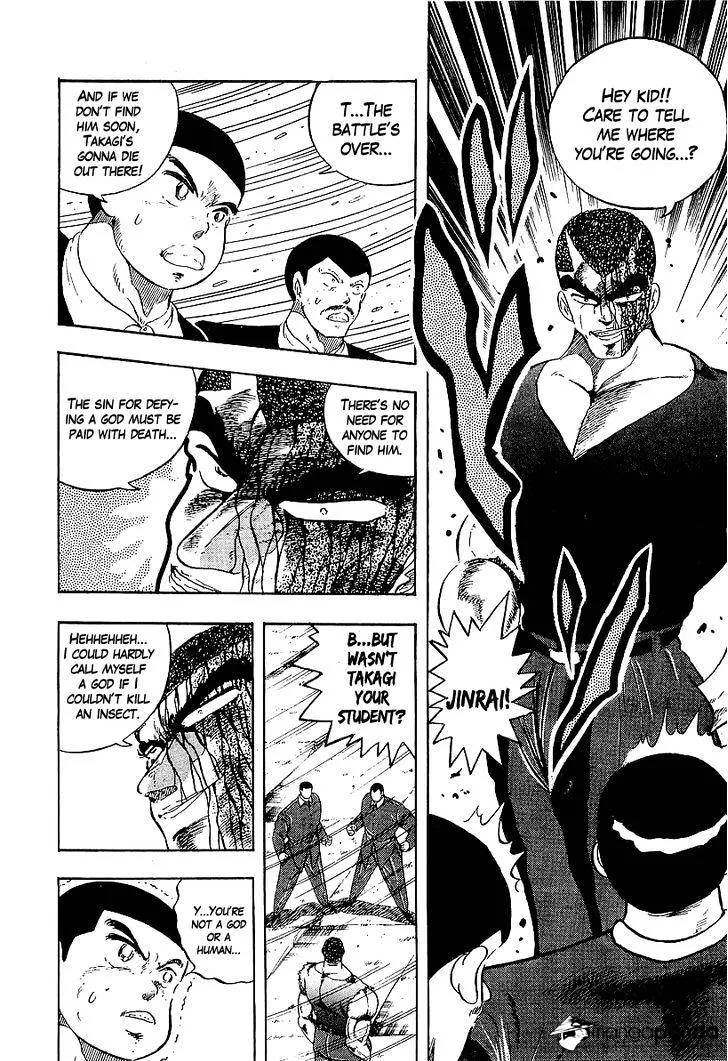 Read Osu!! Karatebu chapter 150 image 3 on Lezhin