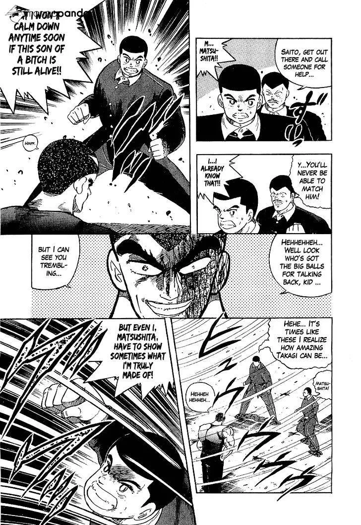 Read Osu!! Karatebu chapter 150 image 4 on Lezhin