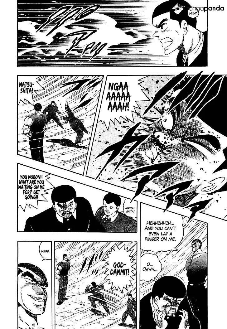 Read Osu!! Karatebu chapter 150 image 5 on Lezhin