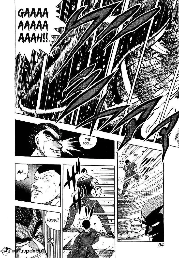 Read Osu!! Karatebu chapter 150 image 7 on Lezhin