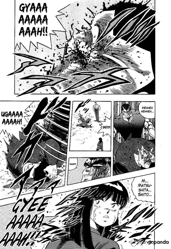 Read Osu!! Karatebu chapter 150 image 8 on Lezhin