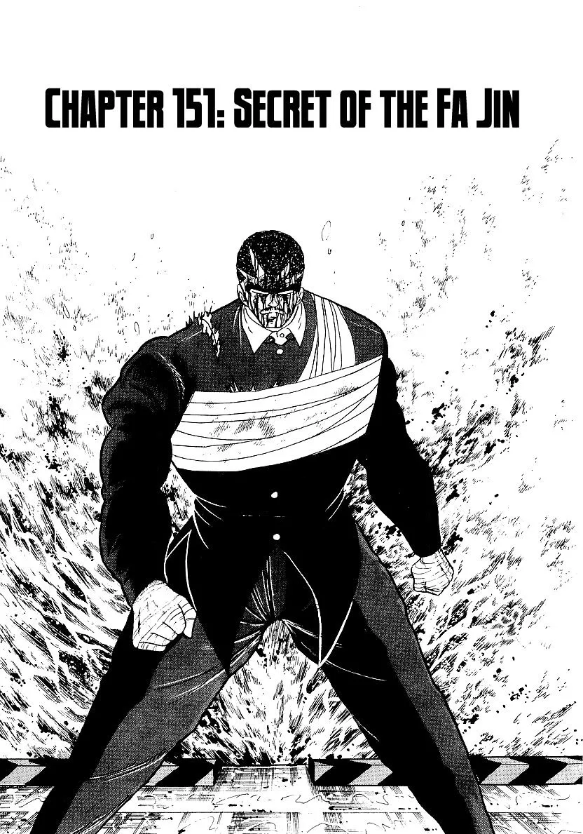 Read Osu!! Karatebu chapter 151 image 0 on Lezhin
