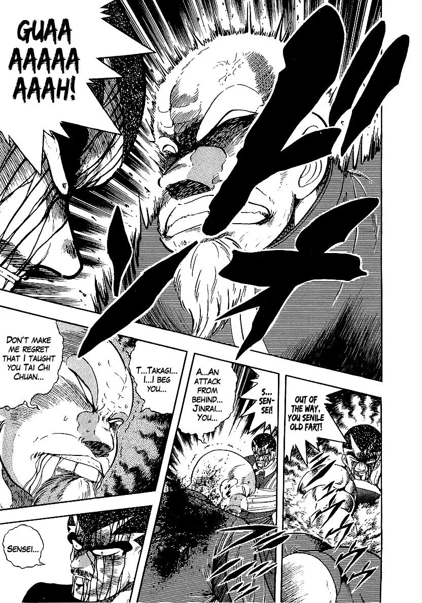 Read Osu!! Karatebu chapter 151 image 10 on Lezhin