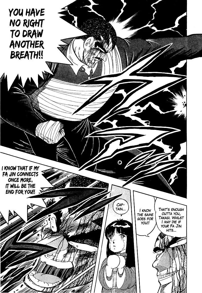 Read Osu!! Karatebu chapter 151 image 12 on Lezhin