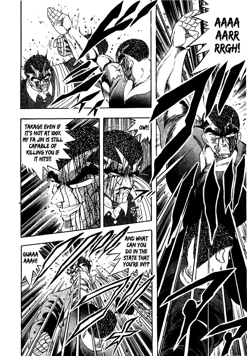 Read Osu!! Karatebu chapter 151 image 3 on Lezhin