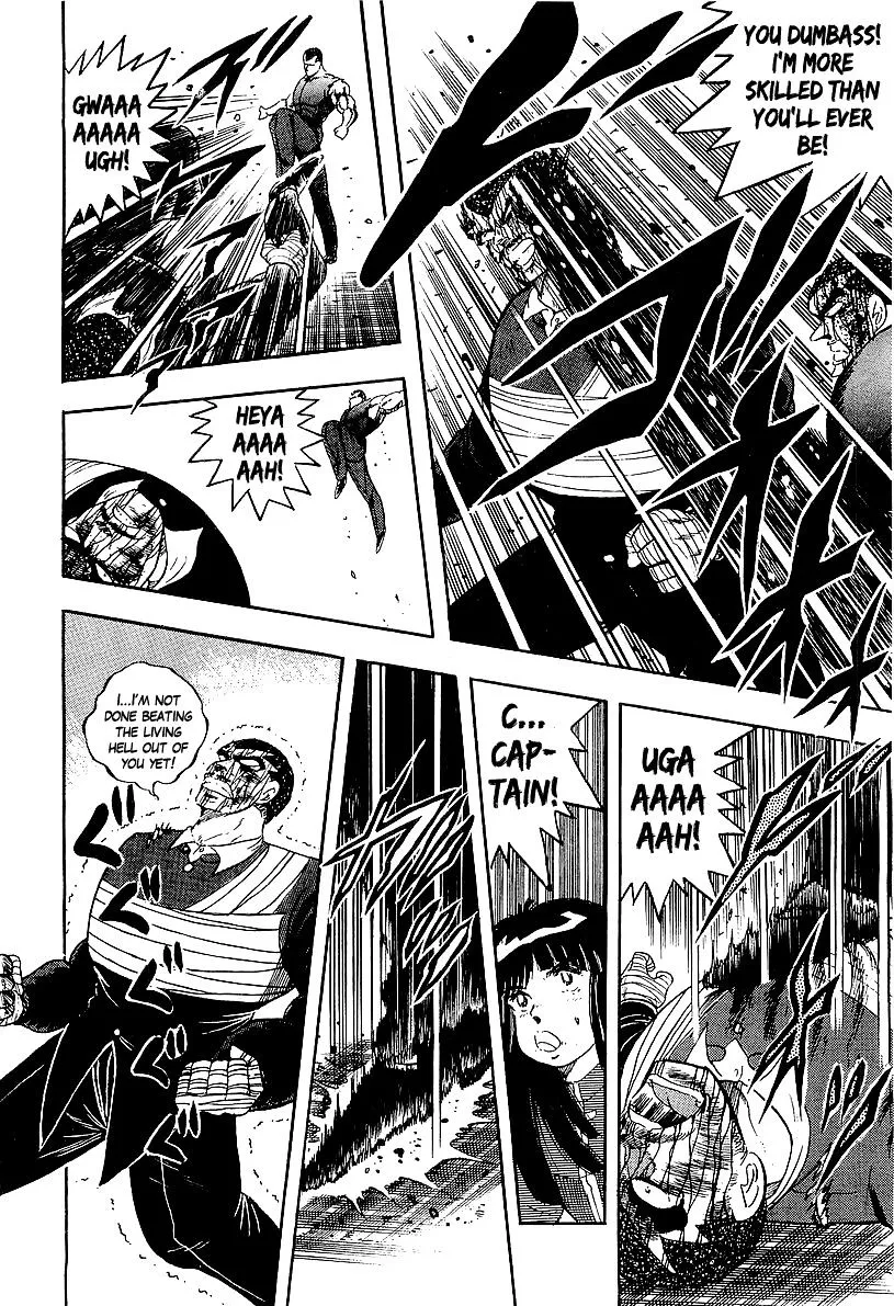 Read Osu!! Karatebu chapter 151 image 5 on Lezhin