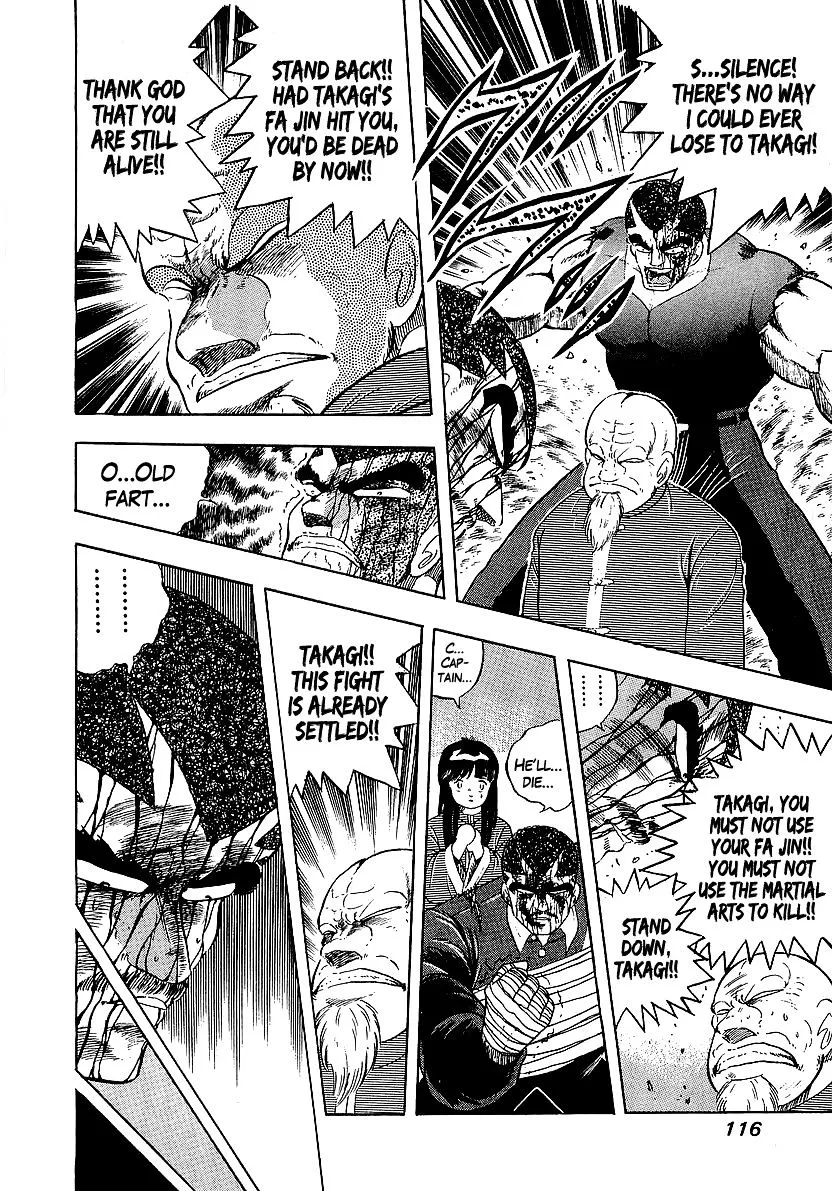 Read Osu!! Karatebu chapter 151 image 9 on Lezhin