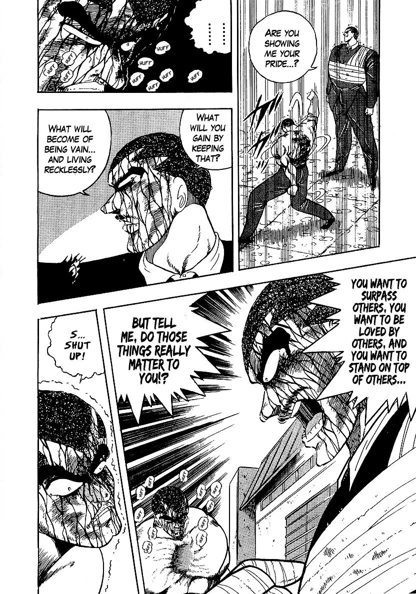 Read Osu!! Karatebu chapter 152 image 10 on Lezhin