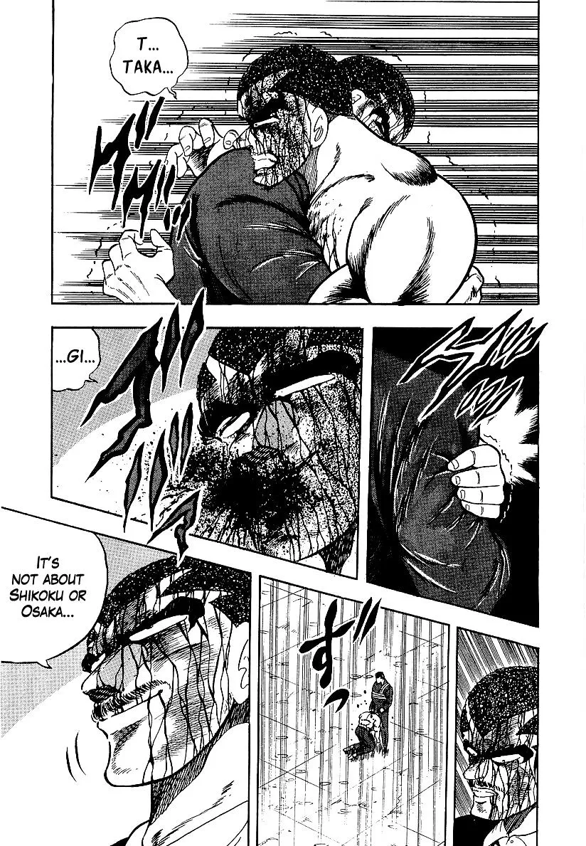 Read Osu!! Karatebu chapter 152 image 13 on Lezhin