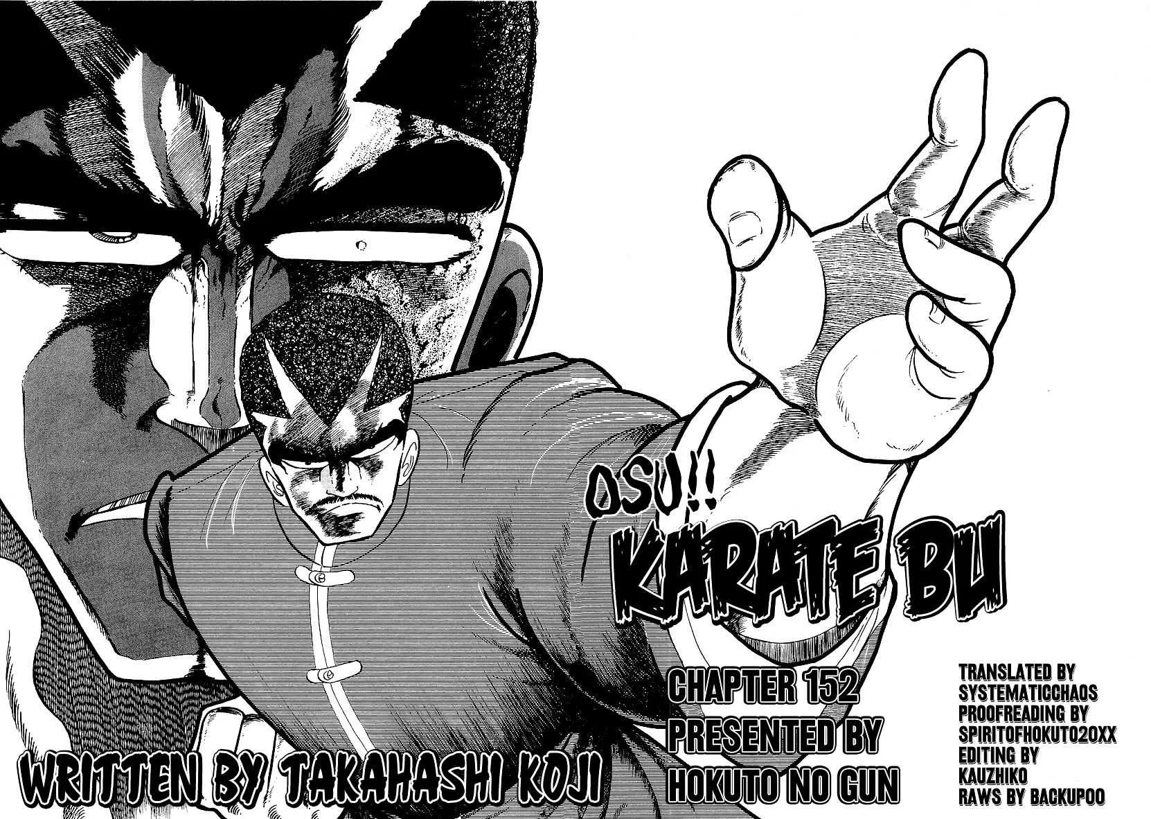 Read Osu!! Karatebu chapter 152 image 15 on Lezhin