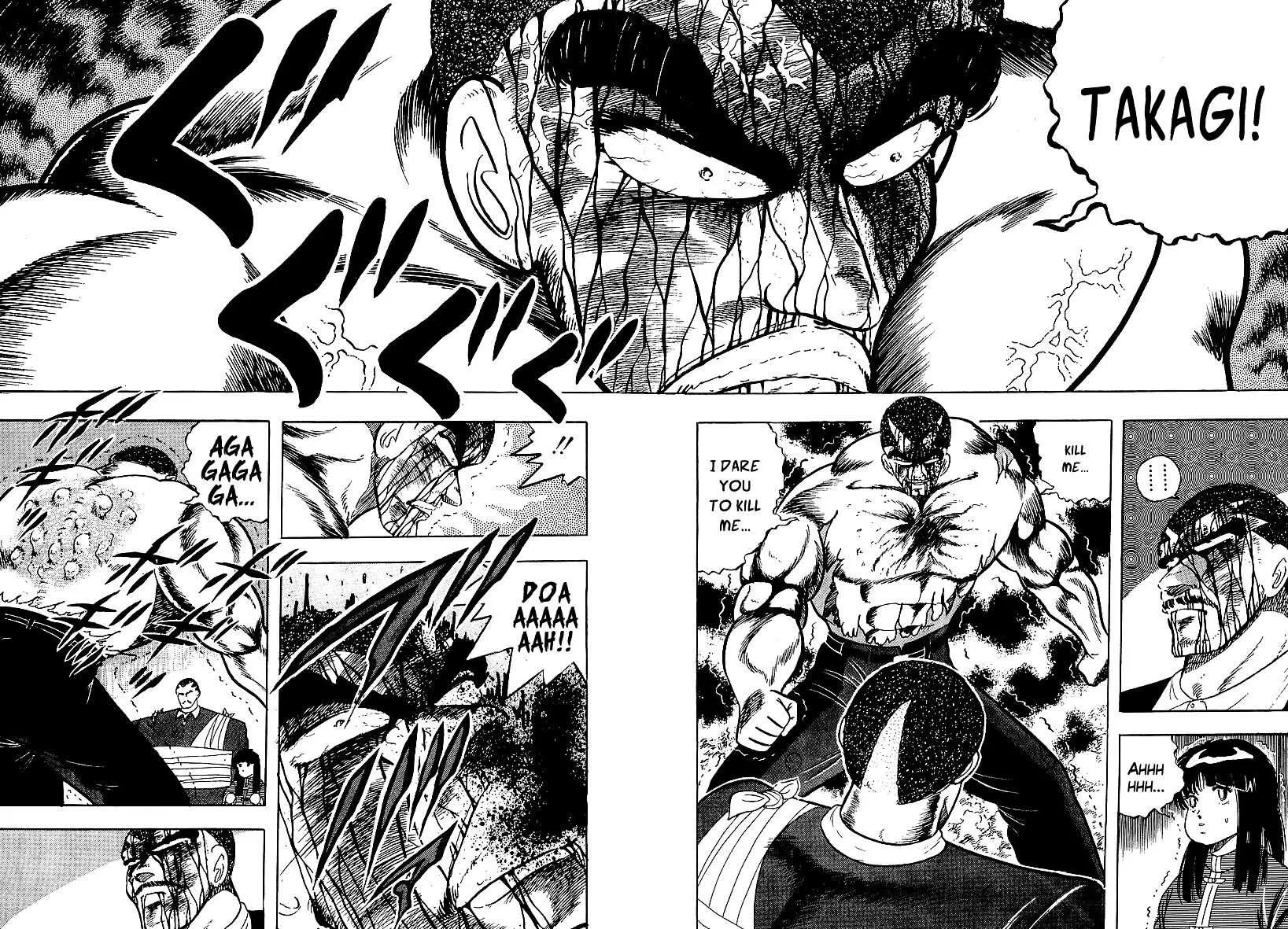 Read Osu!! Karatebu chapter 152 image 7 on Lezhin