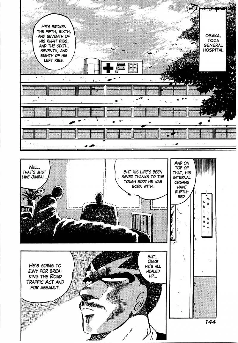 Read Osu!! Karatebu chapter 153 image 1 on Lezhin