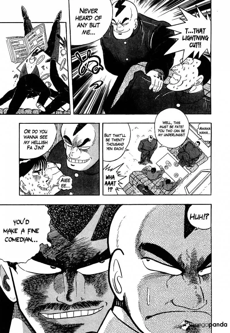 Read Osu!! Karatebu chapter 153 image 10 on Lezhin