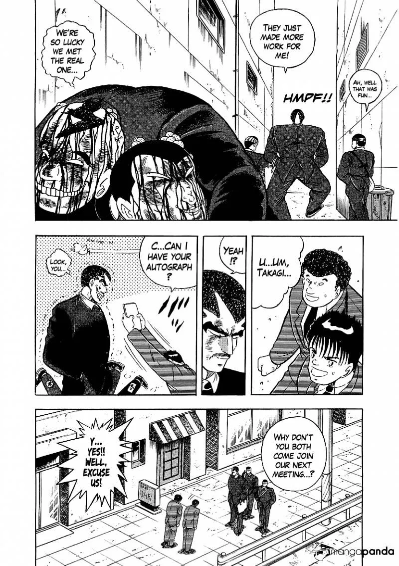 Read Osu!! Karatebu chapter 153 image 11 on Lezhin