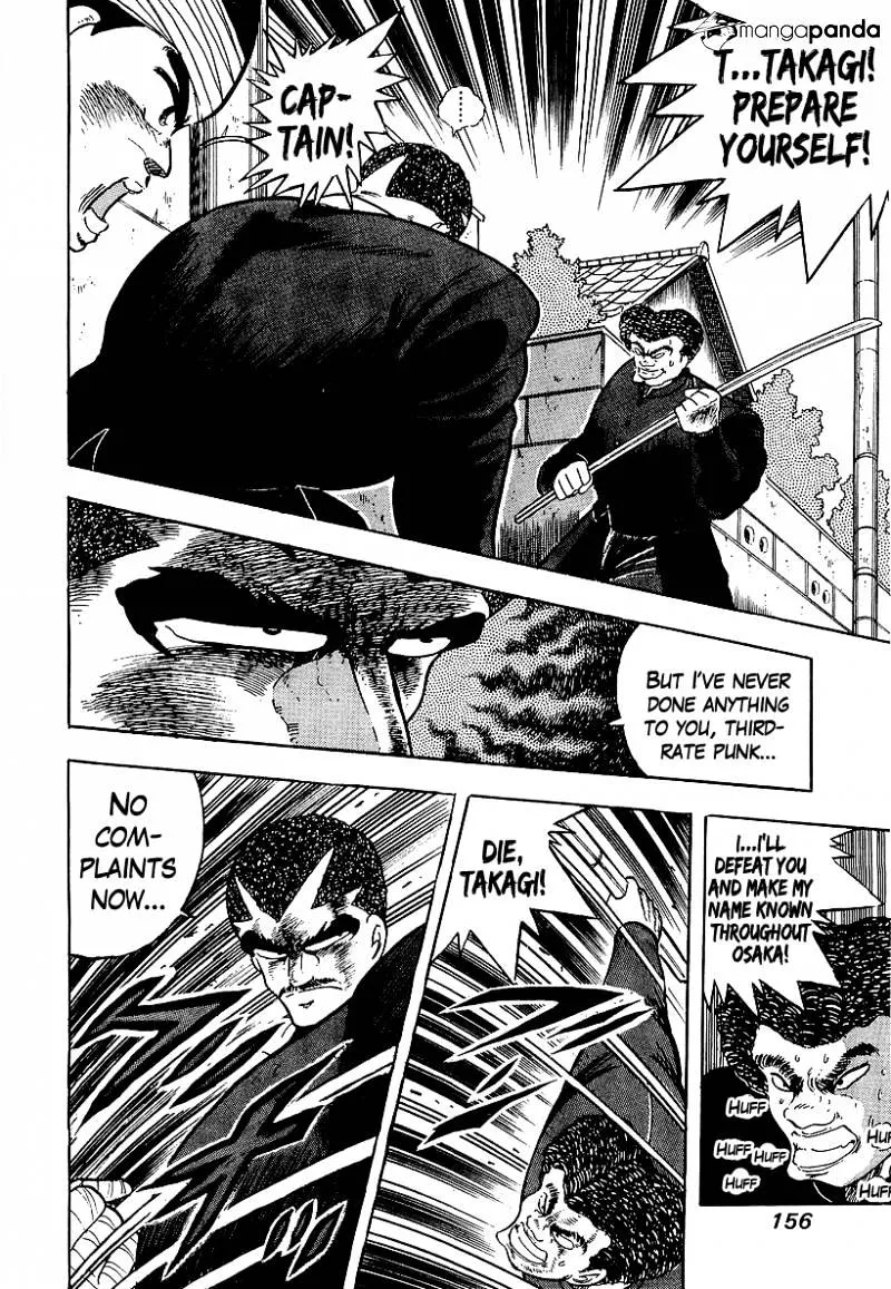 Read Osu!! Karatebu chapter 153 image 13 on Lezhin