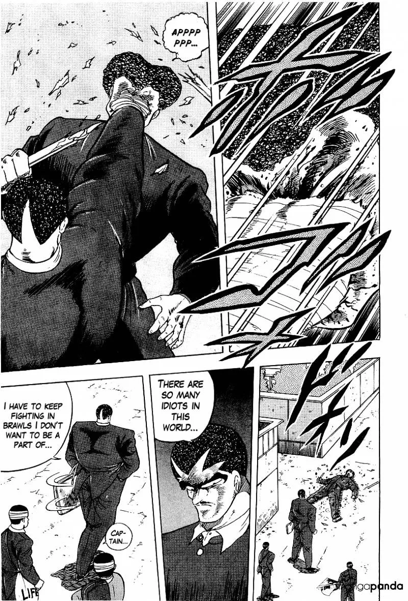 Read Osu!! Karatebu chapter 153 image 14 on Lezhin
